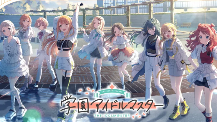  How to Play Gakuen Idolmaster The Complete Step by Step Guide to Becoming a Top Producer