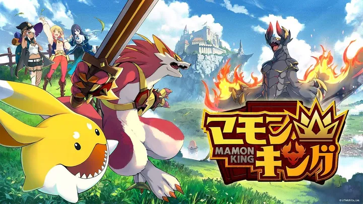Mamon King: The Indie Dream, The YouTuber Investment, and the Quest for the Crown